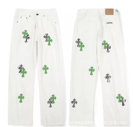 Chrome Hearts White Jeans with Neon Green and Zebra Cross Patches
